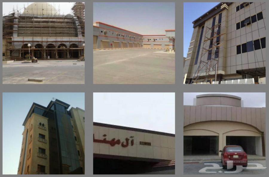 شركة عالم الانجاز لاعمال الوجهات الالمنيوم