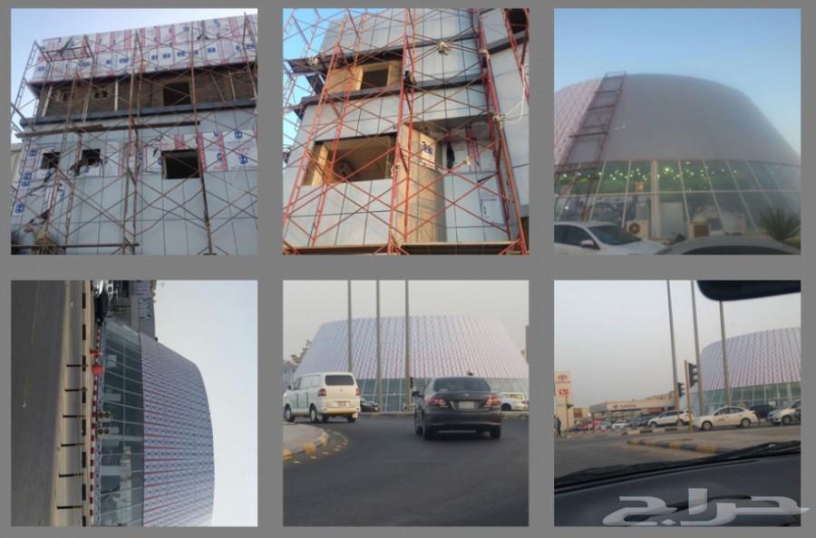 شركة عالم الانجاز لاعمال الوجهات الالمنيوم