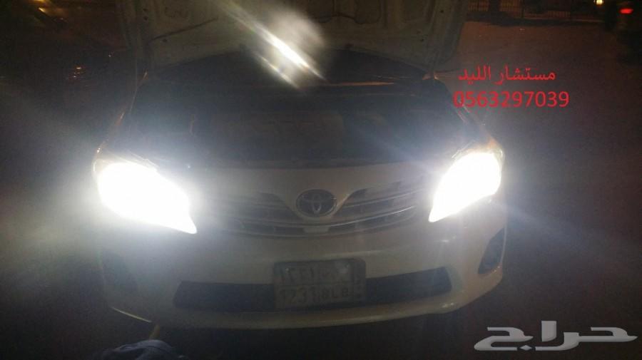 ليد LED بديل الزينون تويوتا كورولا (152تقييم)