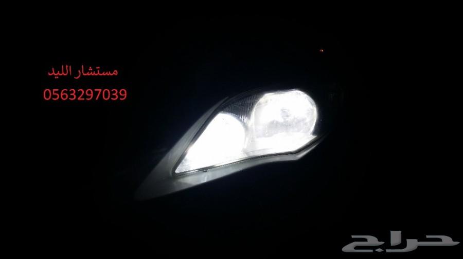 ليد LED بديل الزينون تويوتا كورولا (152تقييم)