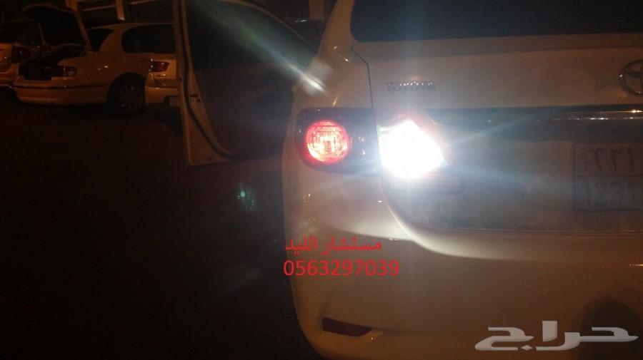 ليد LED بديل الزينون تويوتا كورولا (152تقييم)