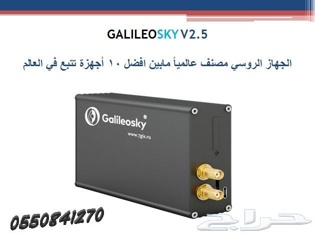 افضل واسهل تطبيق لمراقبة ومتابعة سيارتك