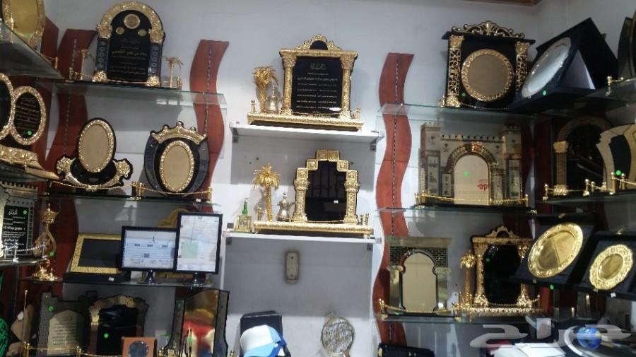 مطبعة مطابع مزيج ألوان للطباعة والإعلان