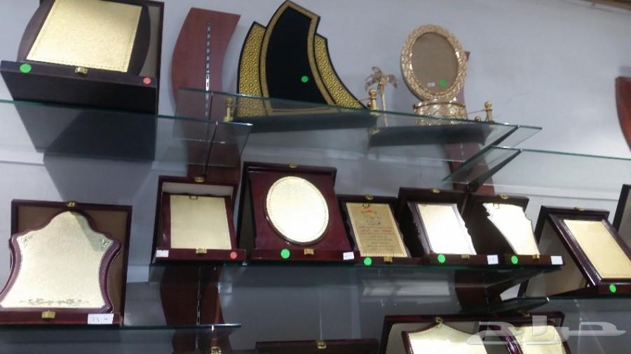 مطبعة مطابع مزيج ألوان للطباعة والإعلان
