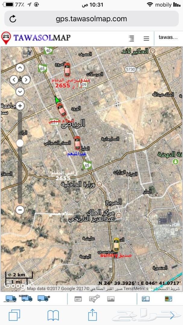 لديك سائق يستهلك بنزين كثير ويعمل لحسابه