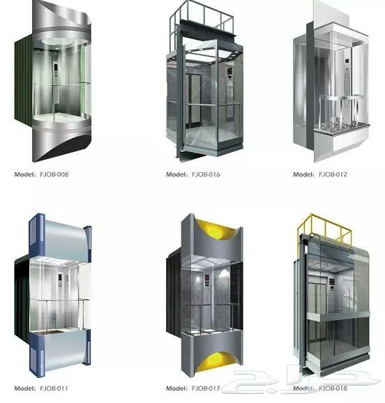 مصاعد فوجي FUJI Elevators