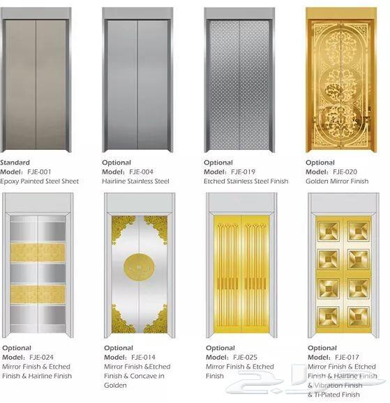 مصاعد فوجي FUJI Elevators