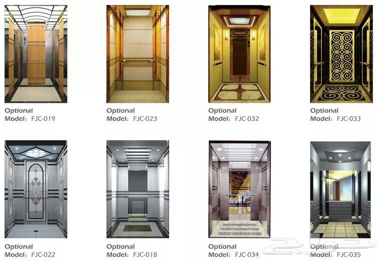 مصاعد فوجي FUJI Elevators