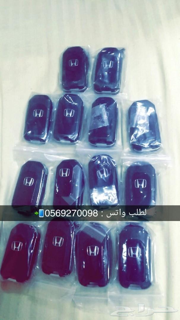 مفتاح هوندا اكورد الشكل جديد
