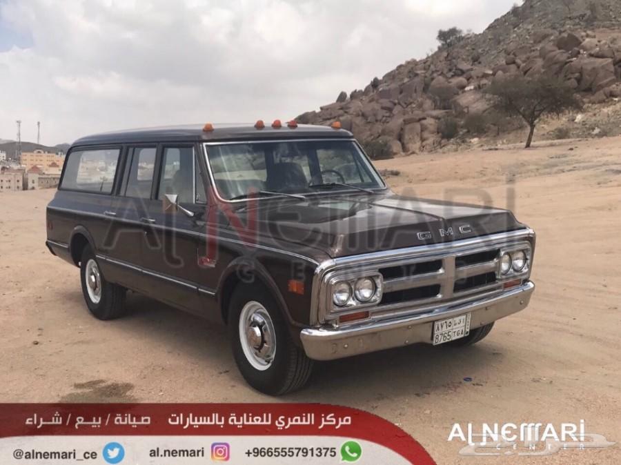 جمس سوبربان موديل 1970