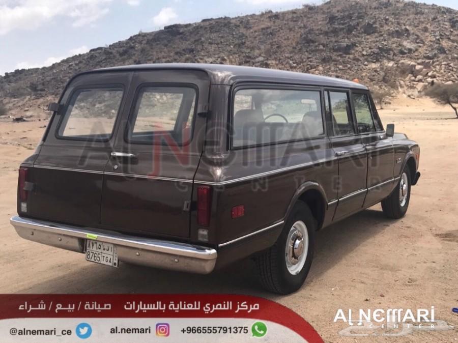جمس سوبربان موديل 1970