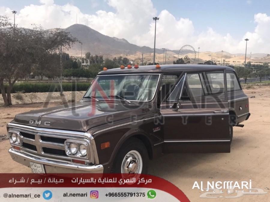 جمس سوبربان موديل 1970