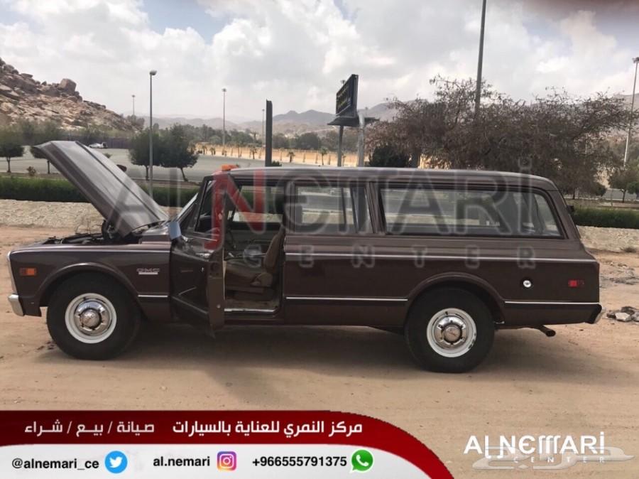 جمس سوبربان موديل 1970
