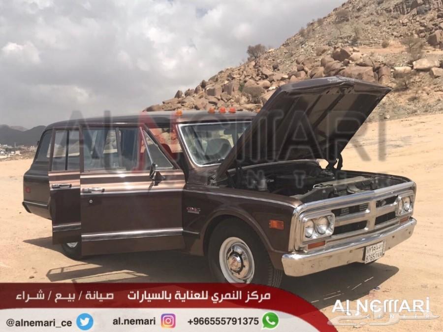جمس سوبربان موديل 1970