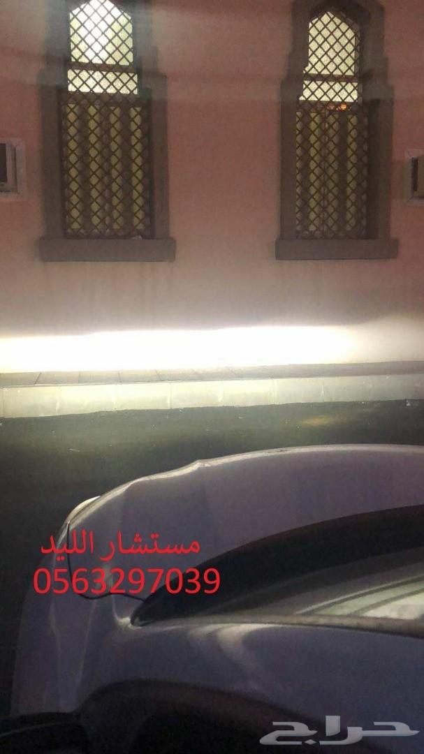 ليد اكورد LED بديل زينون (152 تقييم)