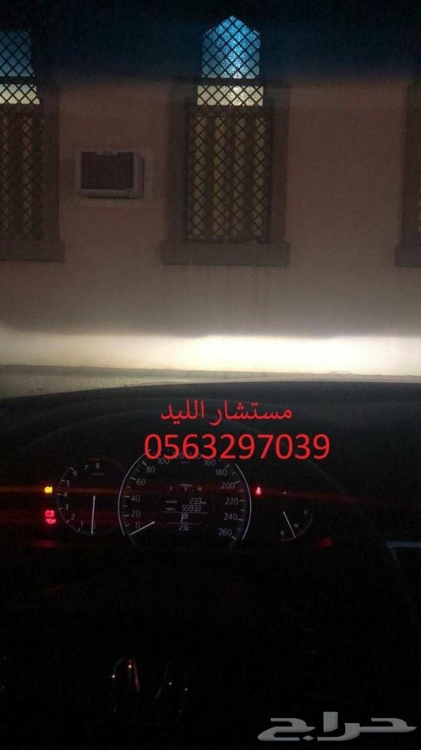 ليد اكورد LED بديل زينون (152 تقييم)