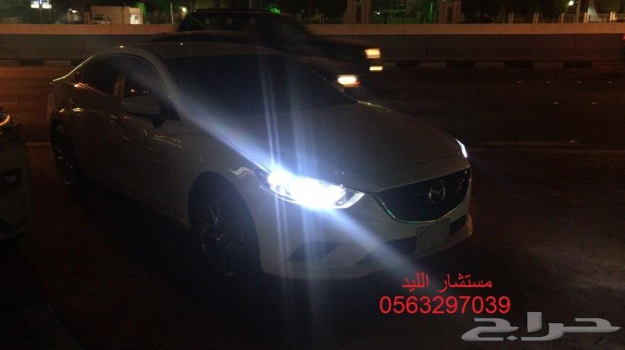 ليد اكورد LED بديل زينون (152 تقييم)
