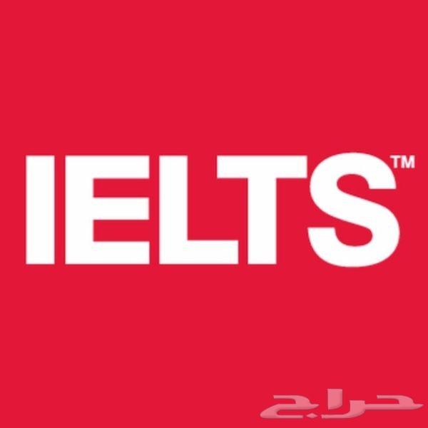 مدرس اللغة الإنجليزي Toefl Ielts