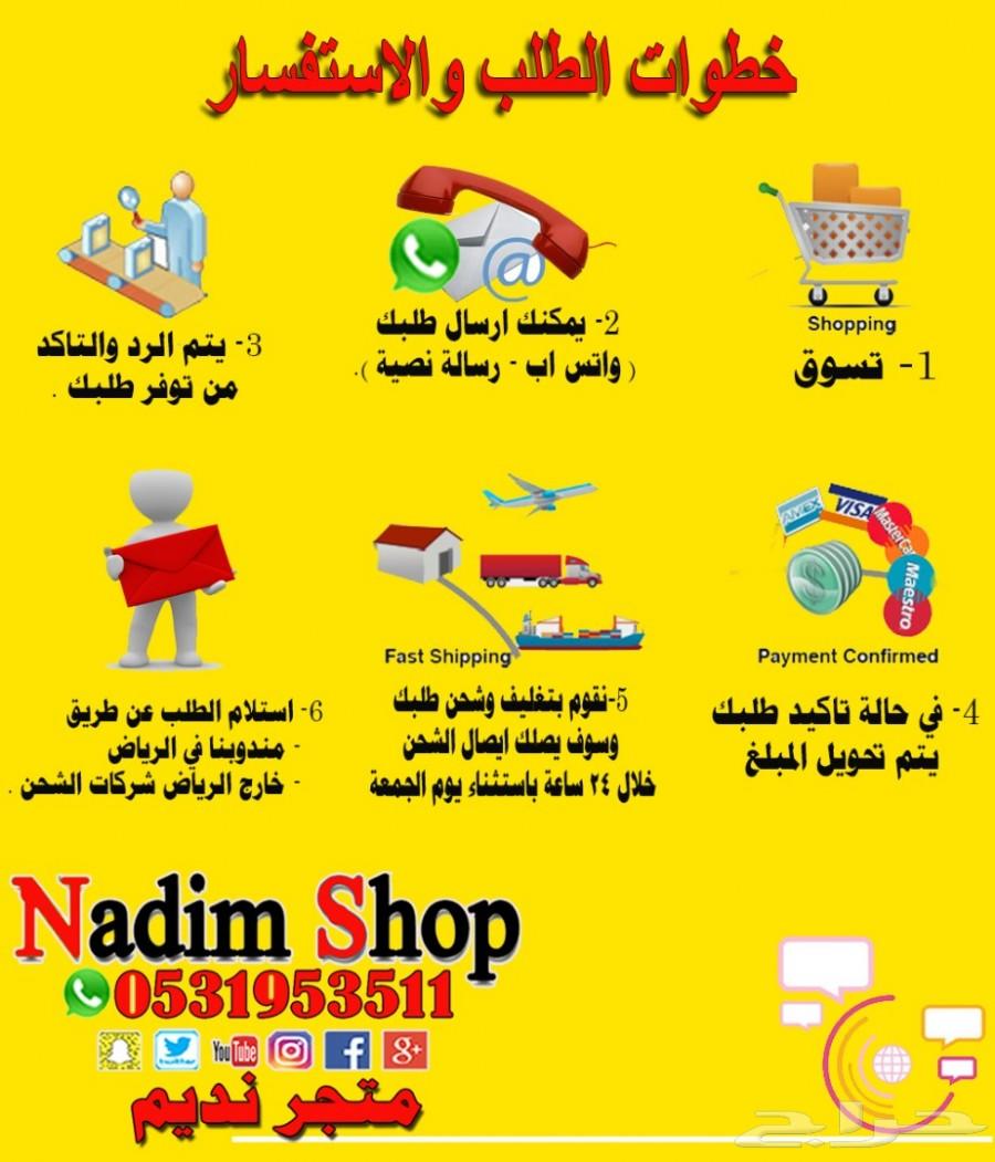 عروض على قطع غيار بدي كابرس 2007-2017