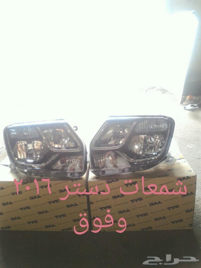 شمعات رينو جديد