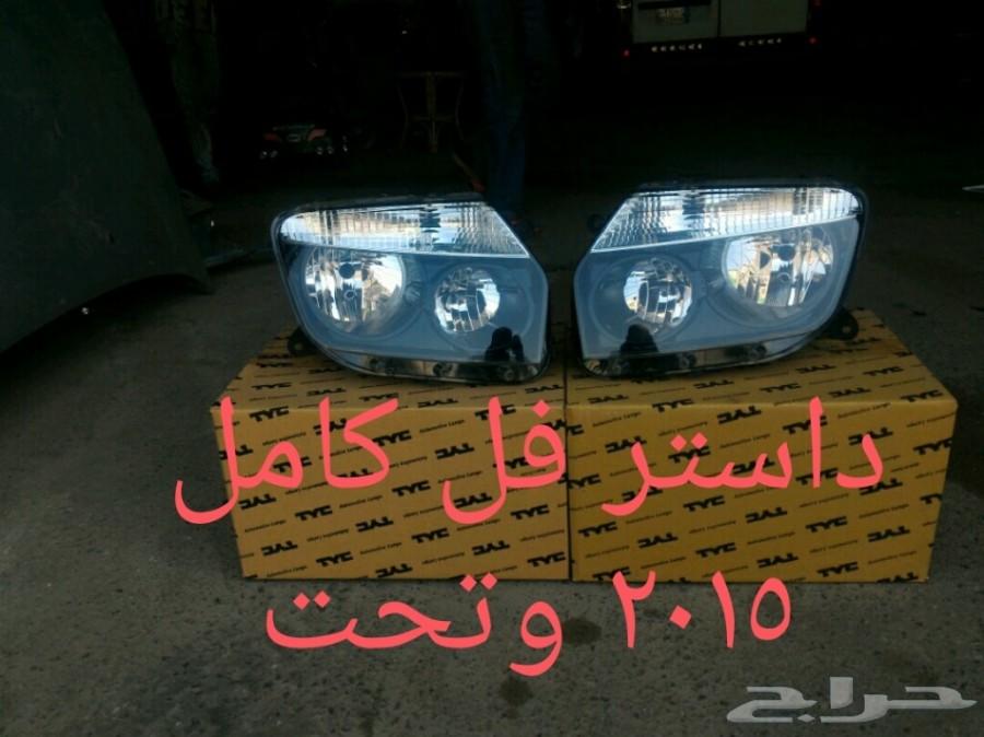 شمعات رينو جديد