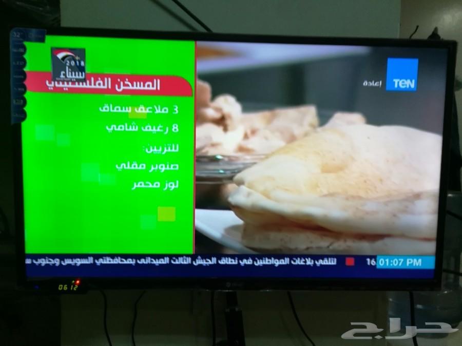 شاشات بسعر الجملة والتوصيل مجانا لكمية محدودة