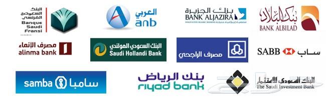 التسجيل في العنوان الوطني وخدمات أخرى
