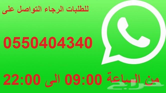 جميع مستلزمات إنارة السيارات جودة وضمان
