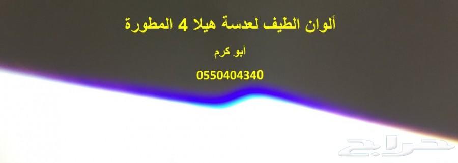 جميع مستلزمات إنارة السيارات جودة وضمان