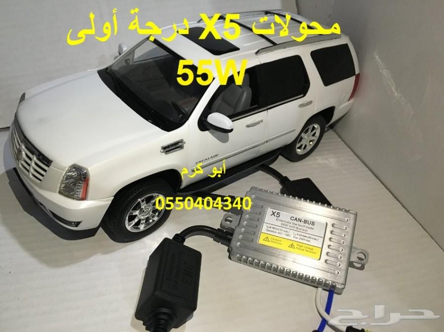 جميع مستلزمات إنارة السيارات جودة وضمان