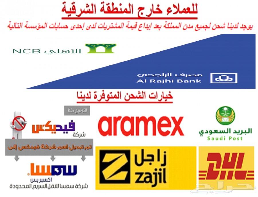 جميع مستلزمات إنارة السيارات جودة وضمان
