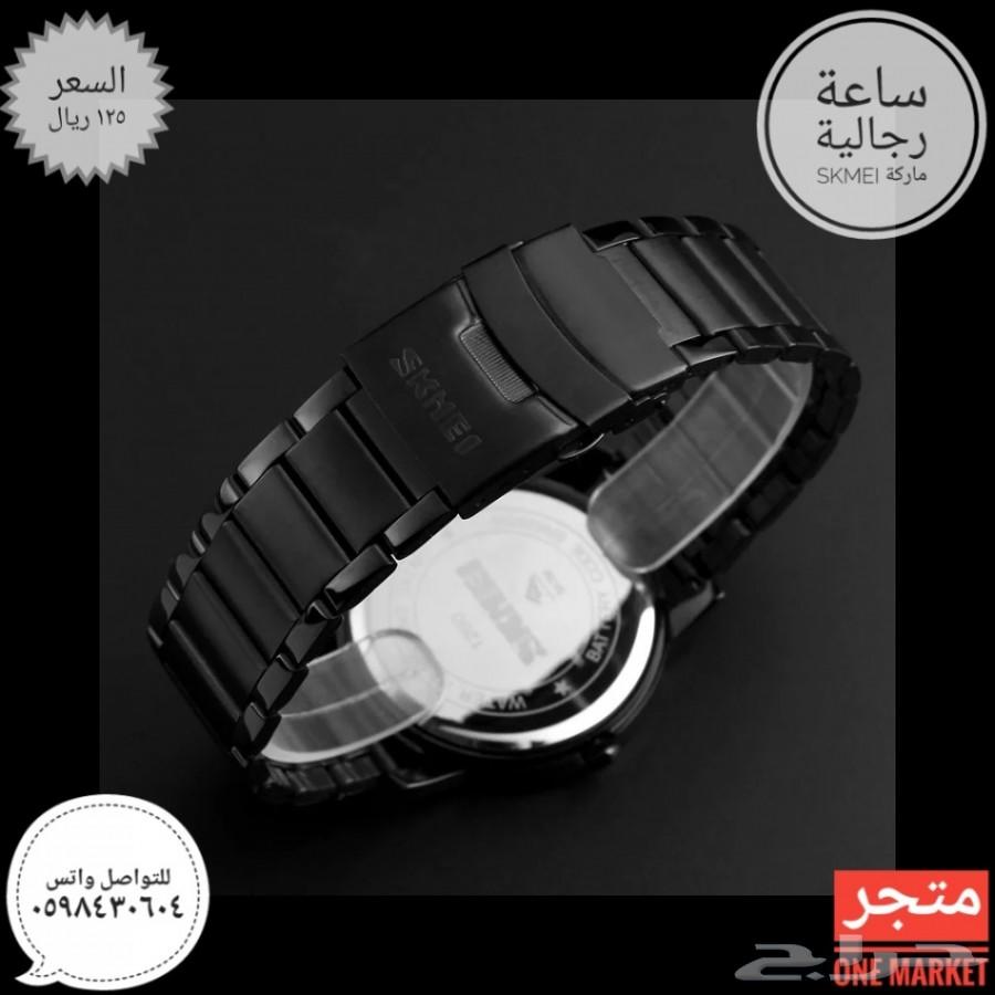 ساعة ماركة skmei ب125 ريال