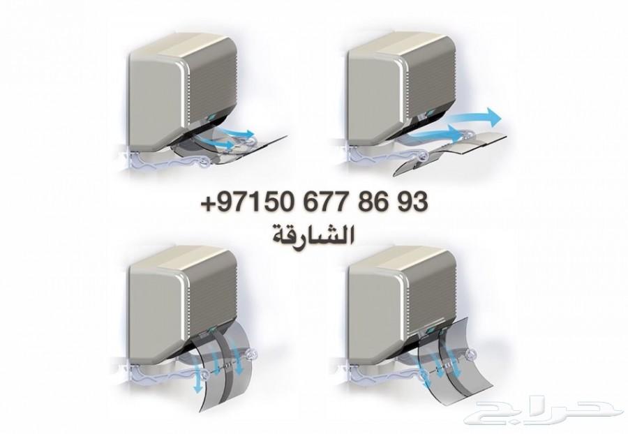 ديكور مكيفات من شركة ويتفورمز