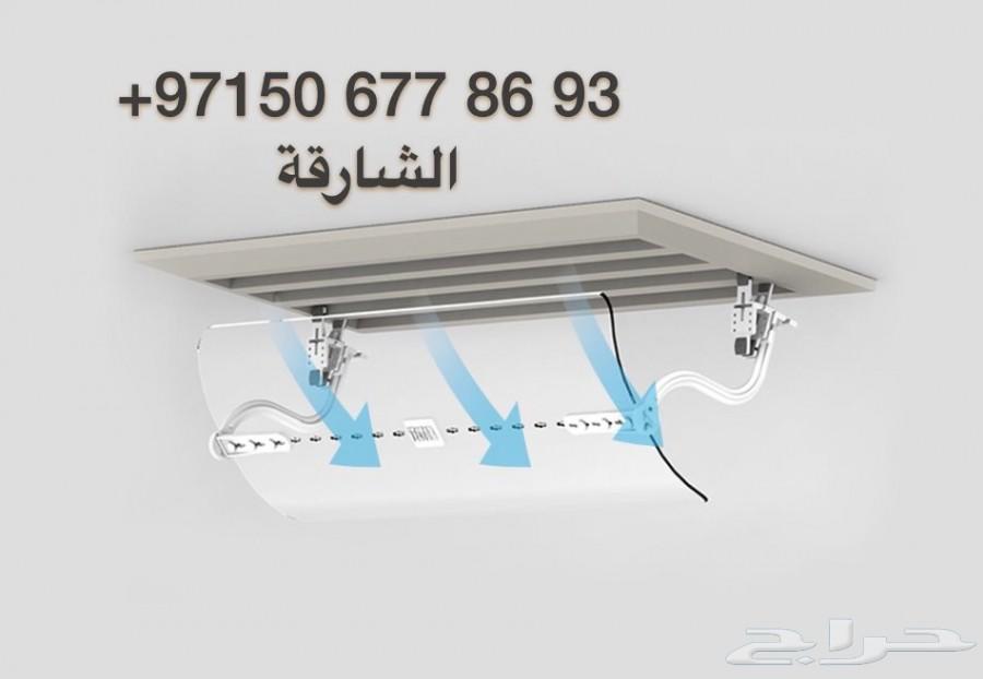 ديكور مكيفات من شركة ويتفورمز