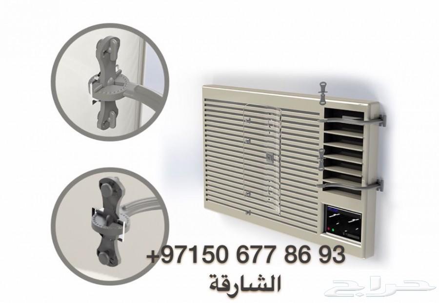 ديكور مكيفات من شركة ويتفورمز