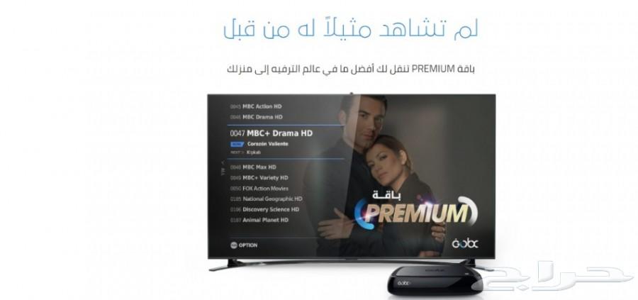 رسيفر قو بكس GoBx وتجديد الاشتراك قوبكس Gobox