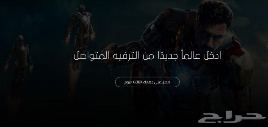 رسيفر قو بكس GoBx وتجديد الاشتراك قوبكس Gobox