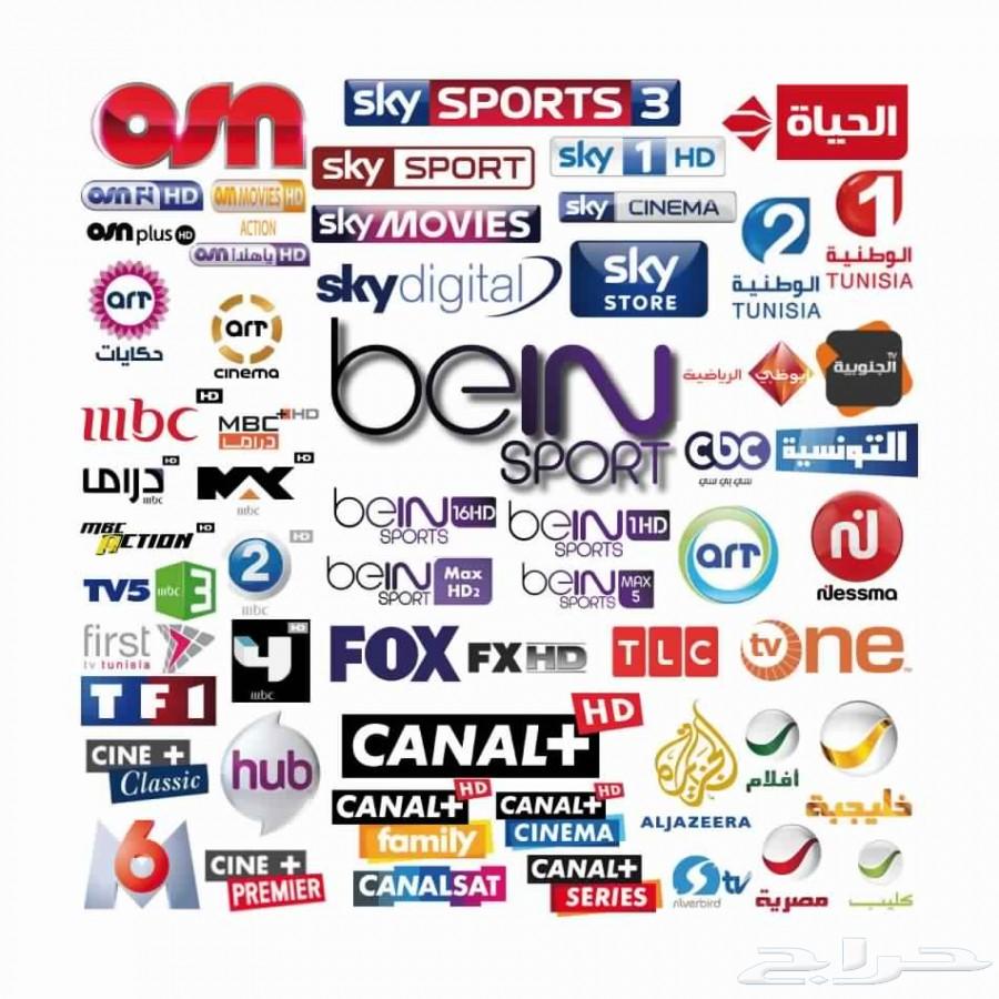 أقوى اشتراك IPTV قنوات مشفرة وافلام 4Kب35يال