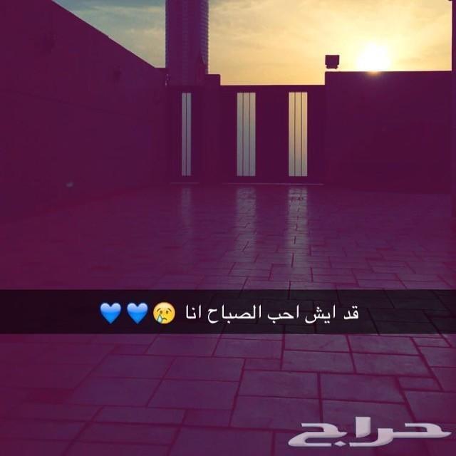 علاقات - متعاون - خوي - مشرف - مرافق