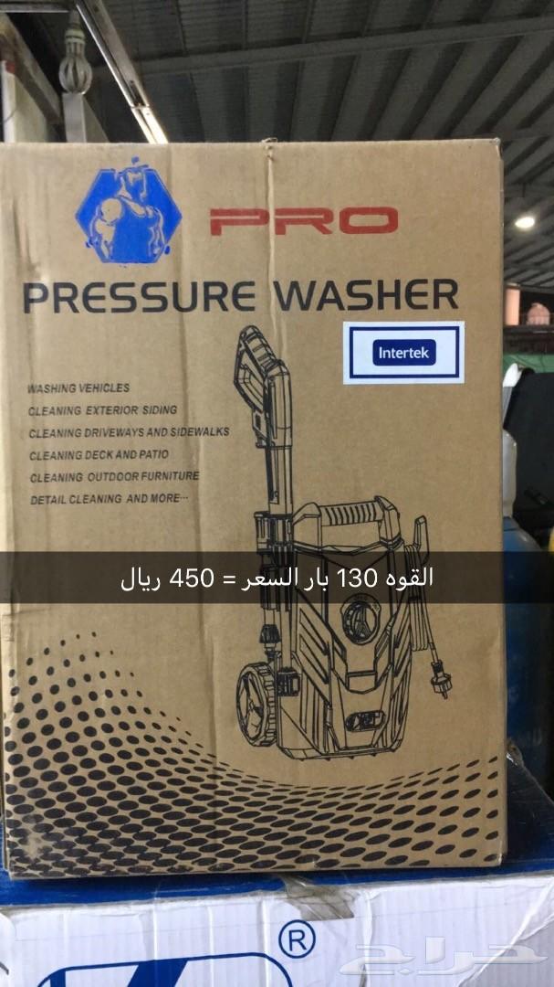 مضخات غسيل . مكينه غسيل سيارات عرض