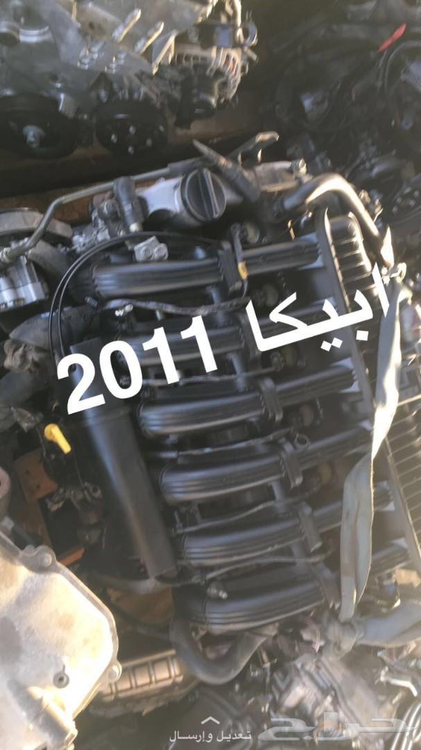مكاين وقيرات جملةوقطاعي وتشليح سيارات مصدومة