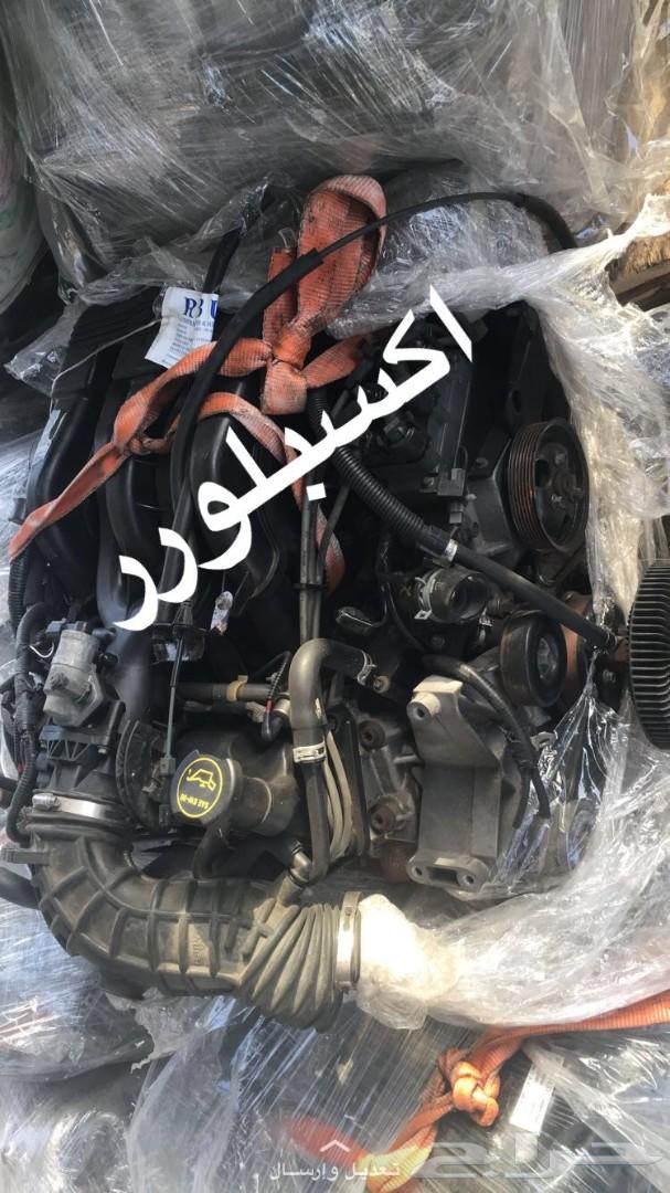 مكاين وقيرات جملةوقطاعي وتشليح سيارات مصدومة