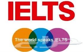 مدرس إنجليزي English teacher