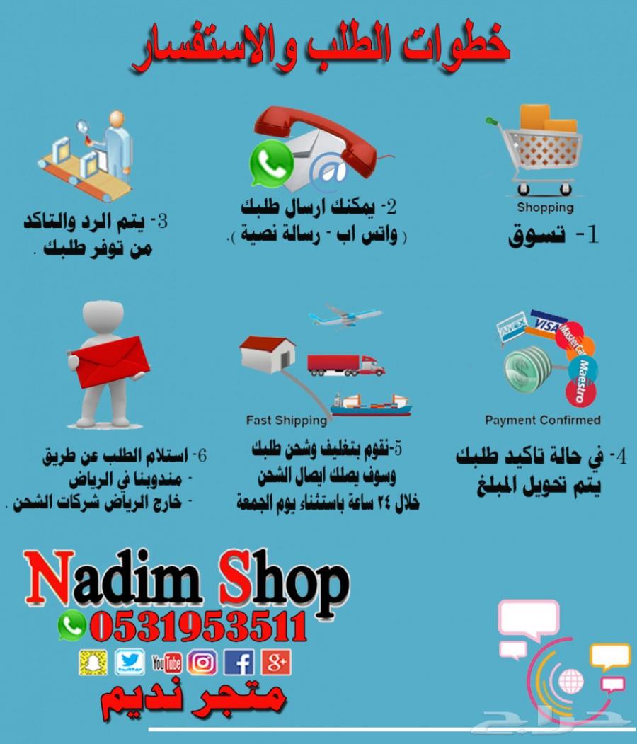 قطع غيار واكسسوارات تاهو 2007-2014