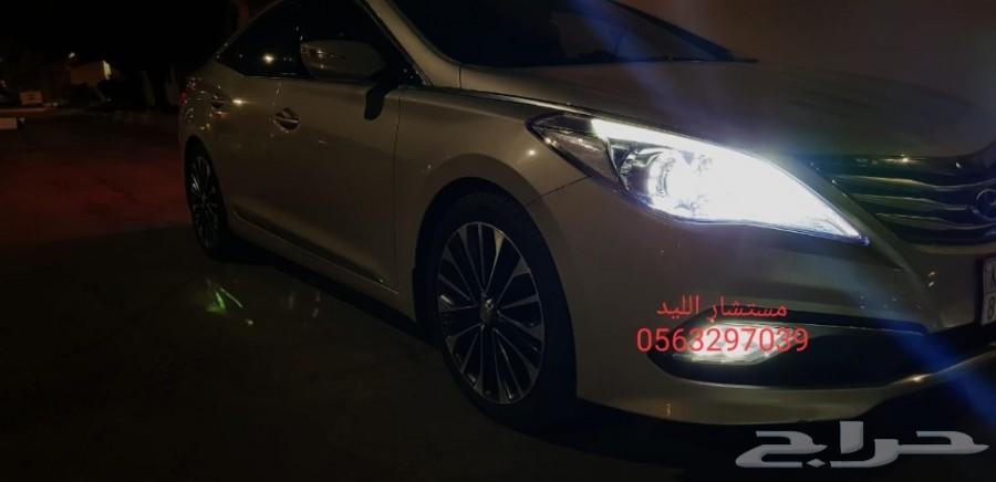 ليد ازيرا LED بديل الزينون (152 تقييم)