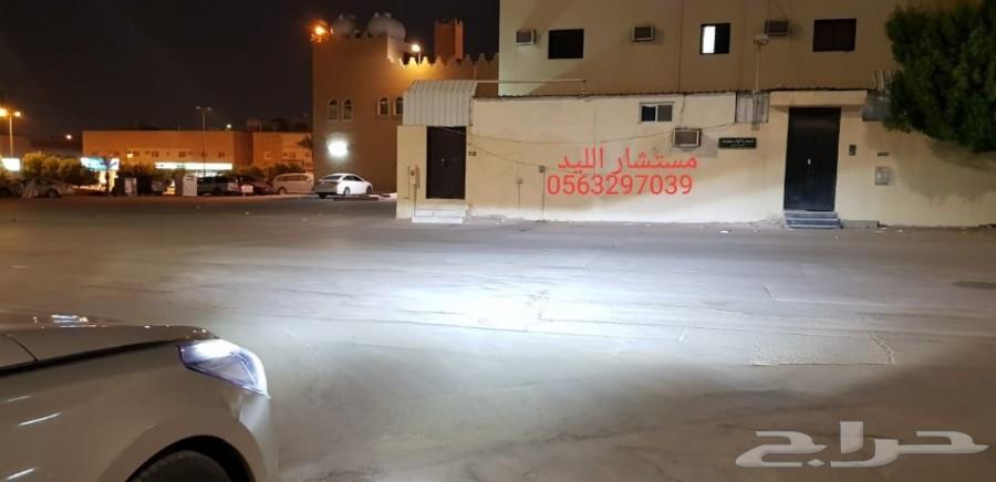 ليد ازيرا LED بديل الزينون (152 تقييم)