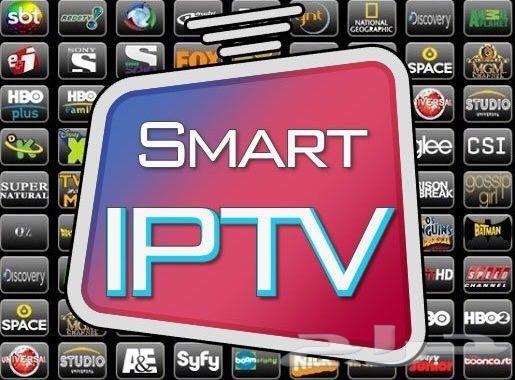 أقوى اشتراك IPTV قنوات مشفرة وافلام 4Kب35يال