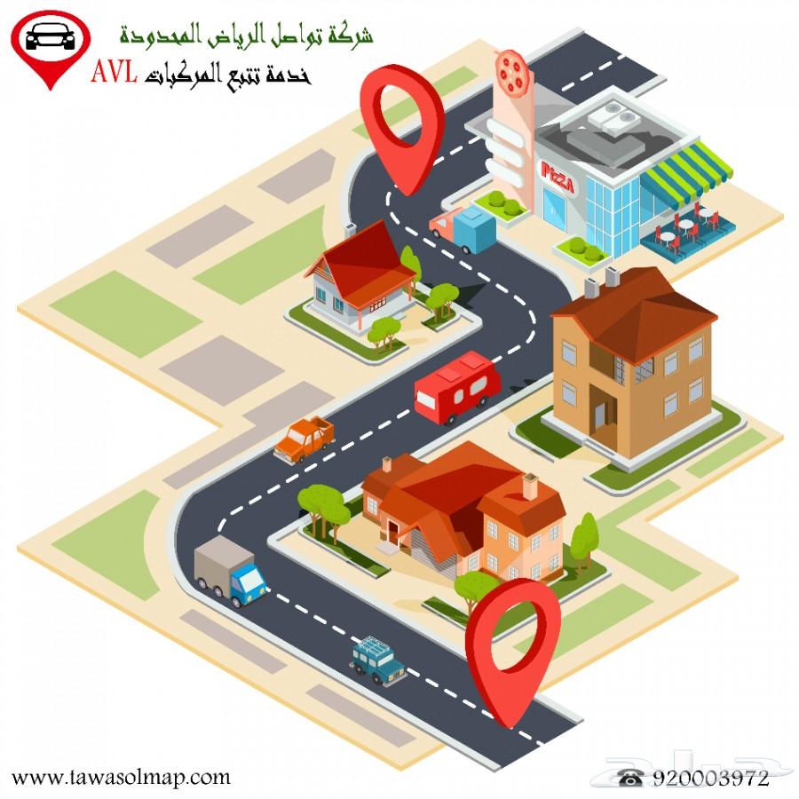 هل تعمل في قطاع النقل أو الخدمات اللوجستية