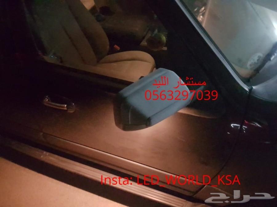 انوار ليد جانبية لمرايات سيارات الفورد