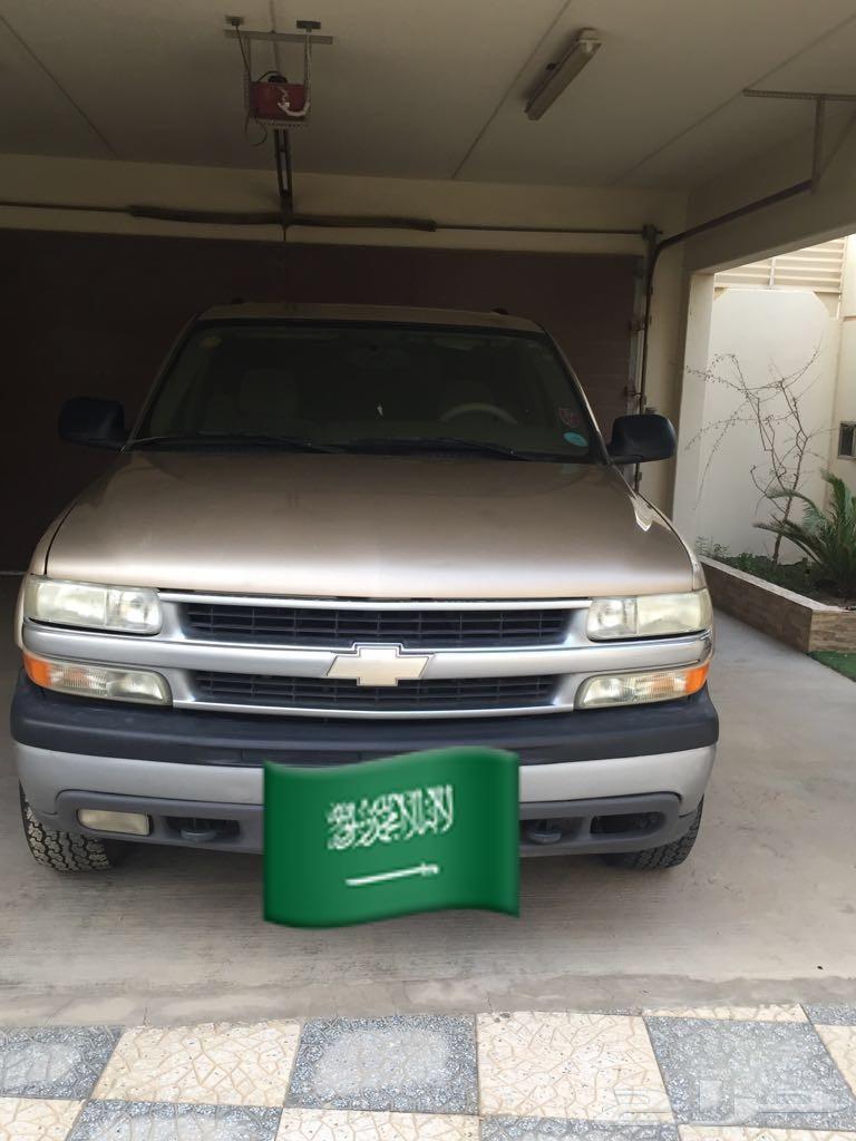 شفر سوبربان سعودي suburban 2005